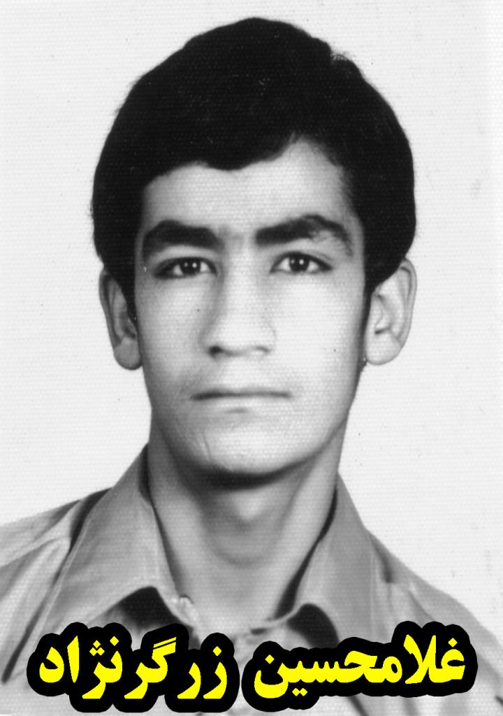 فاقد تصویر